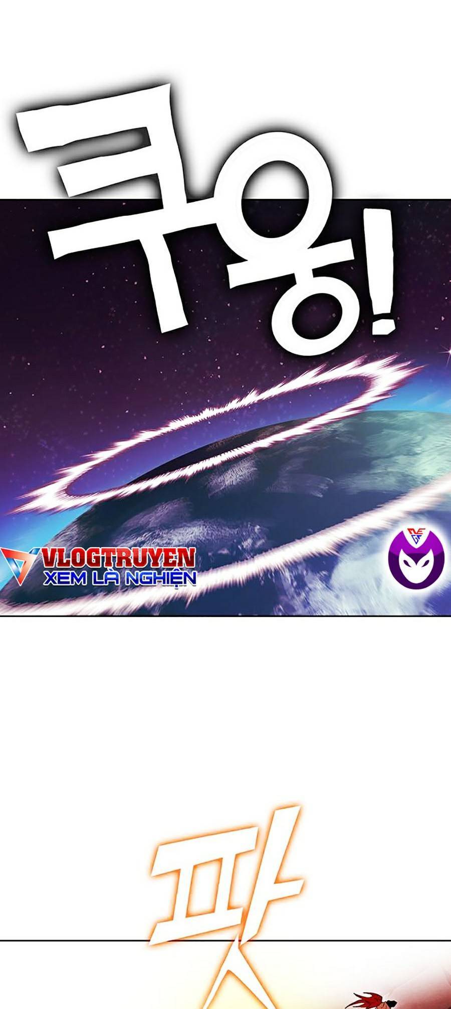 Hard Core Leveling Warrior Ss2 Chapter 124 - 6