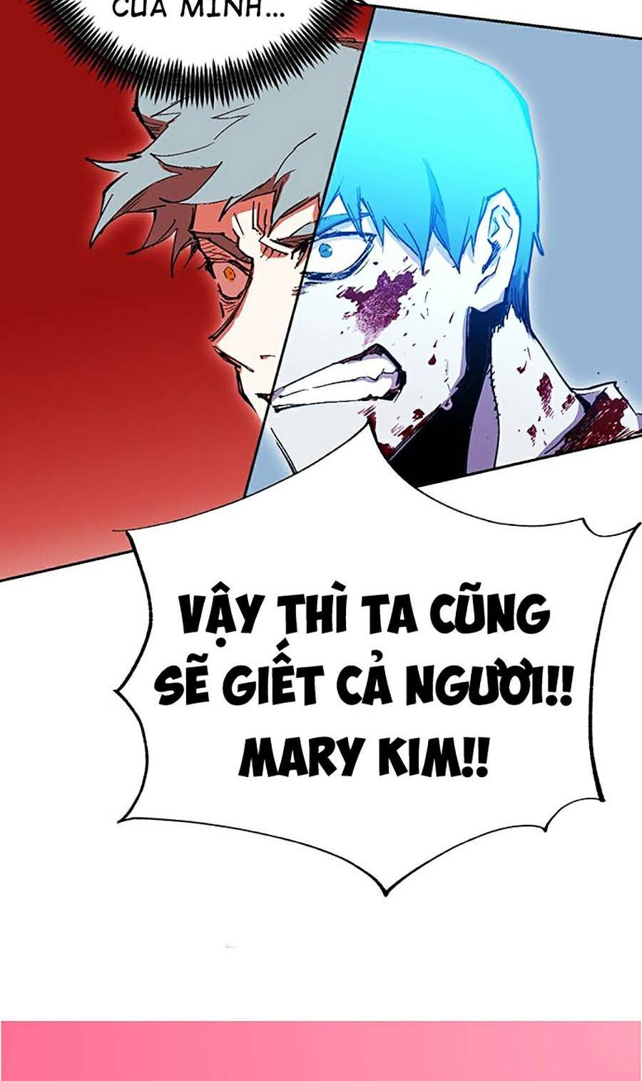 Hard Core Leveling Warrior Ss2 Chapter 124 - 53