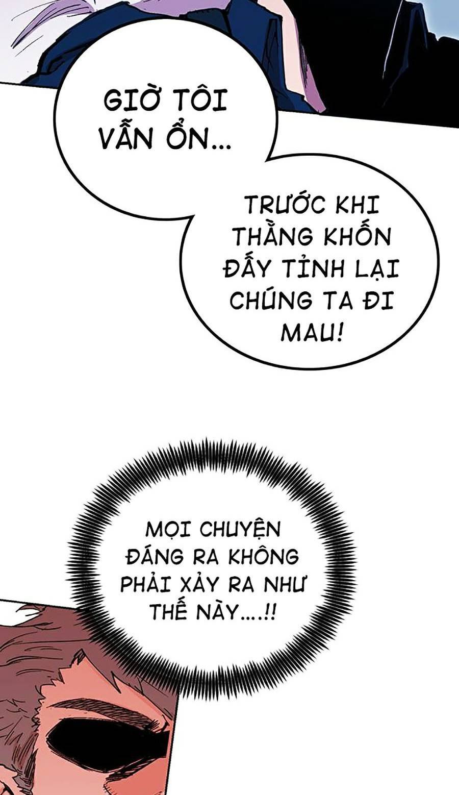 Hard Core Leveling Warrior Ss2 Chapter 124 - 58