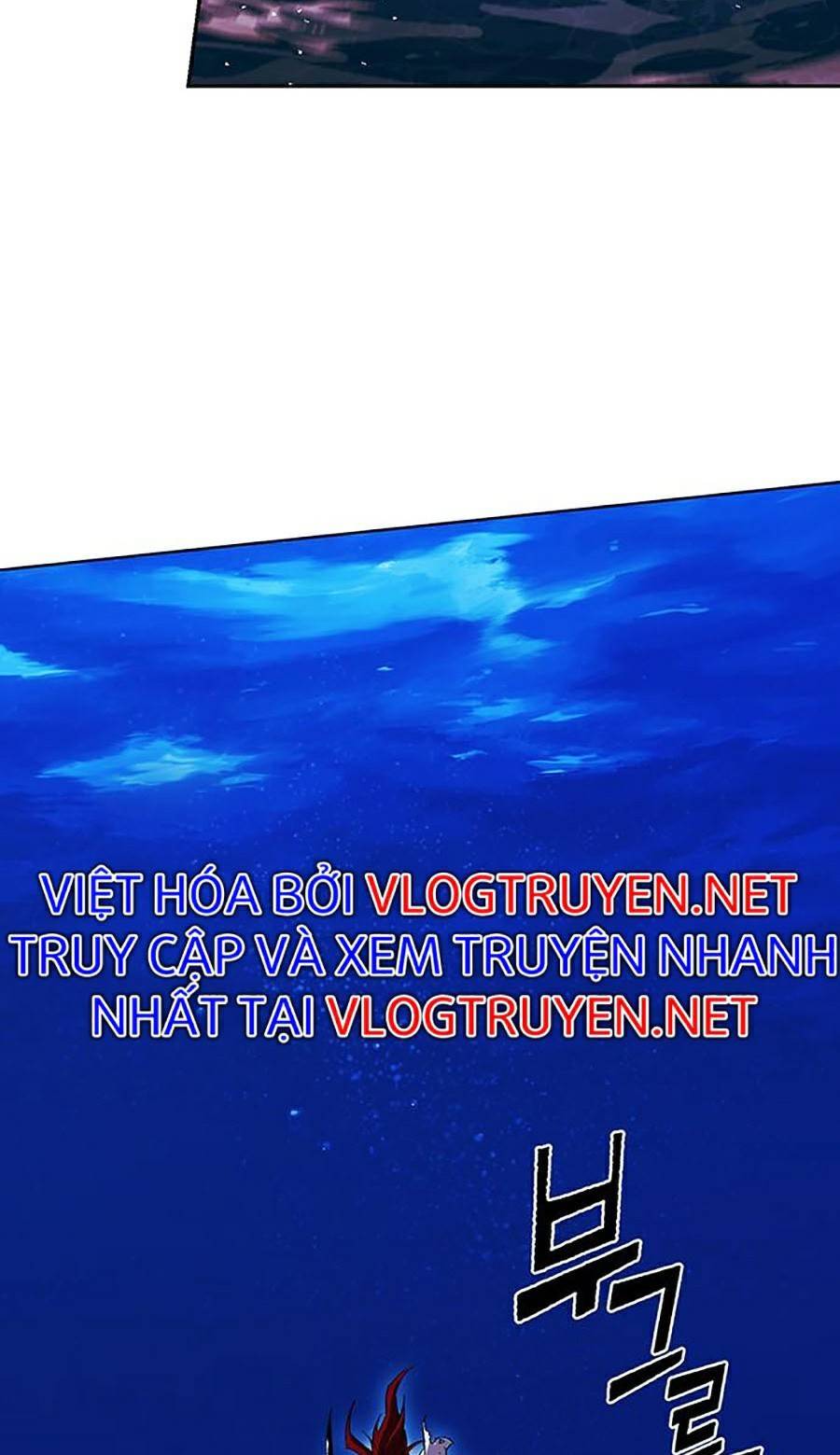 Hard Core Leveling Warrior Ss2 Chapter 124 - 60