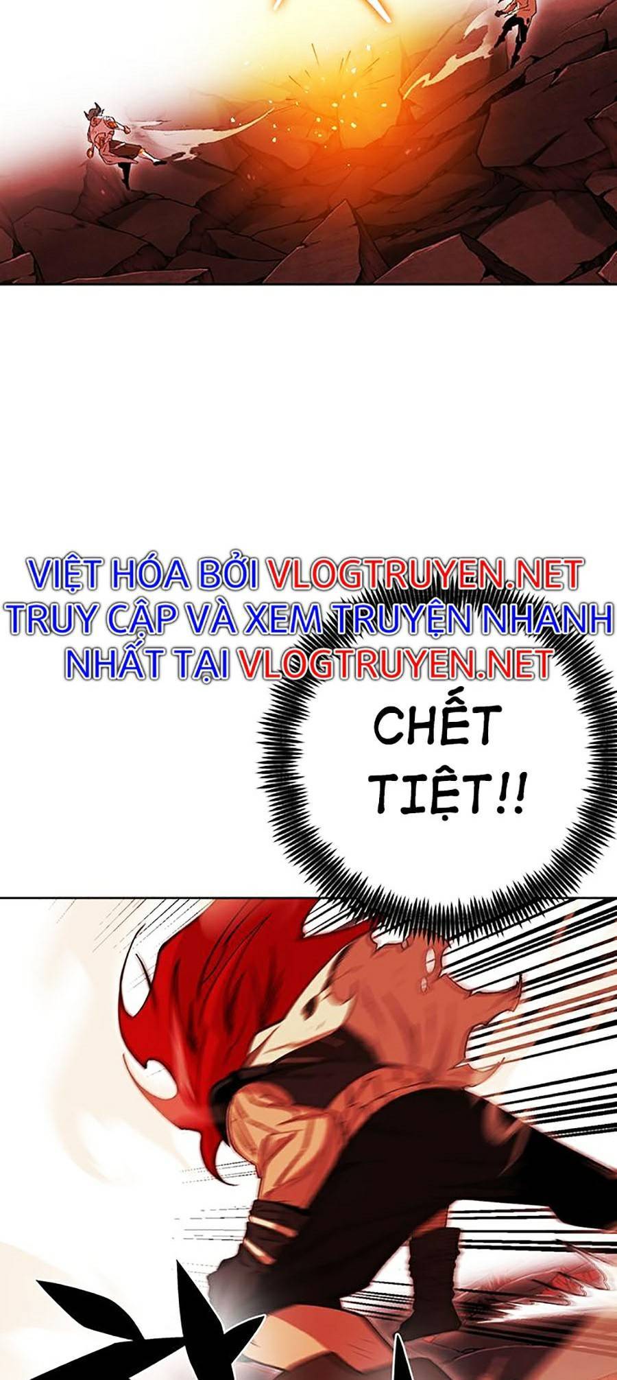 Hard Core Leveling Warrior Ss2 Chapter 124 - 7