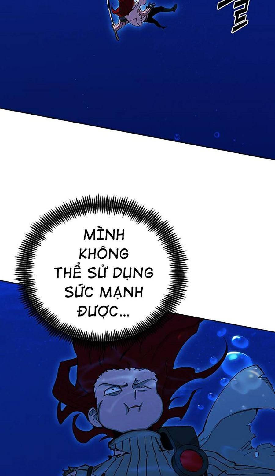 Hard Core Leveling Warrior Ss2 Chapter 124 - 61