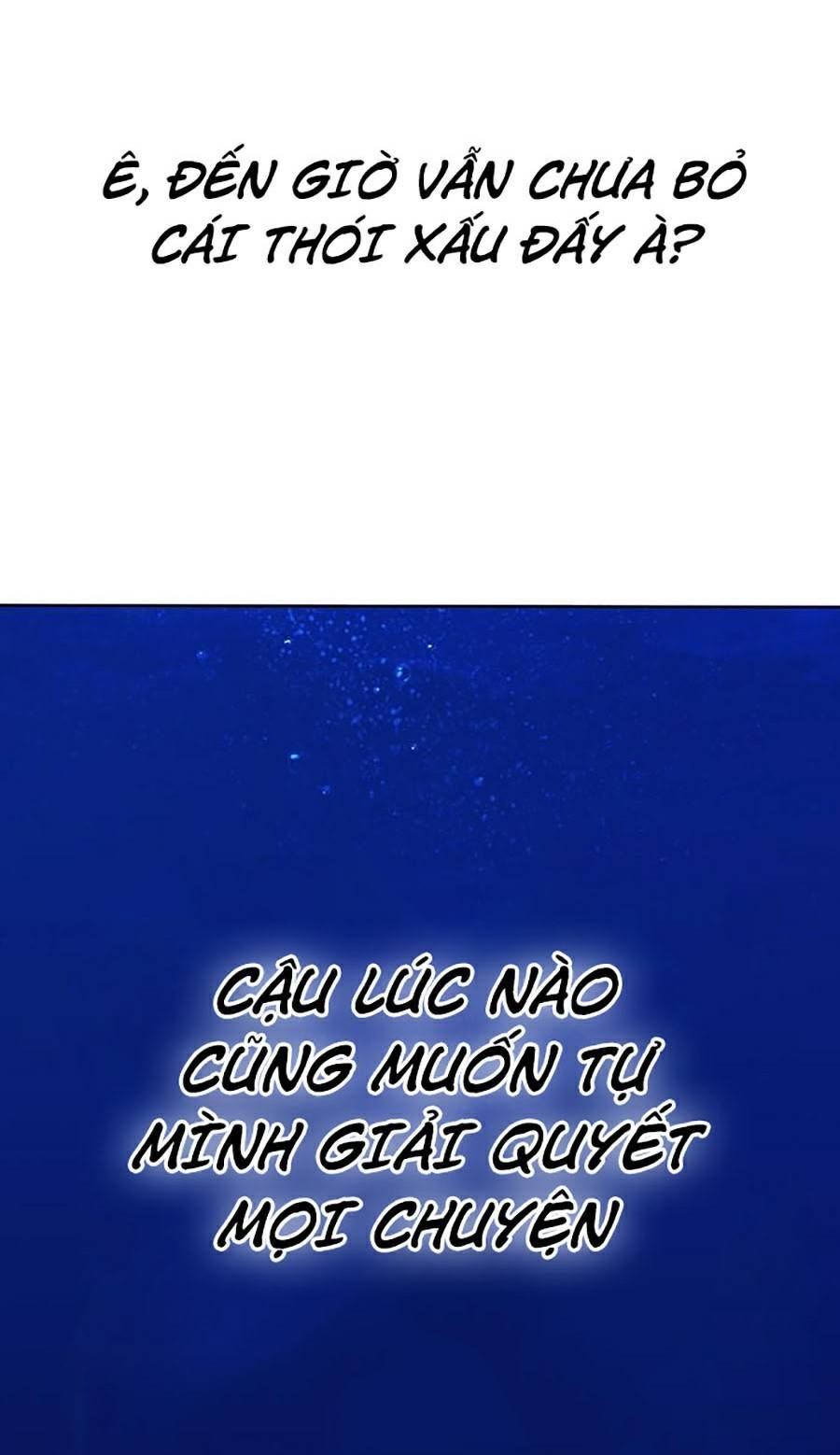 Hard Core Leveling Warrior Ss2 Chapter 124 - 64