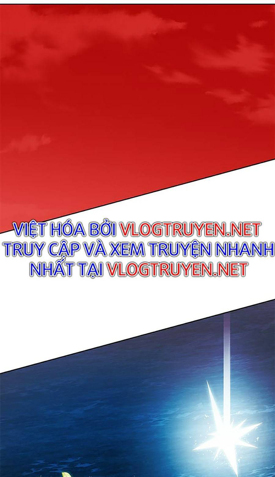 Hard Core Leveling Warrior Ss2 Chapter 124 - 70