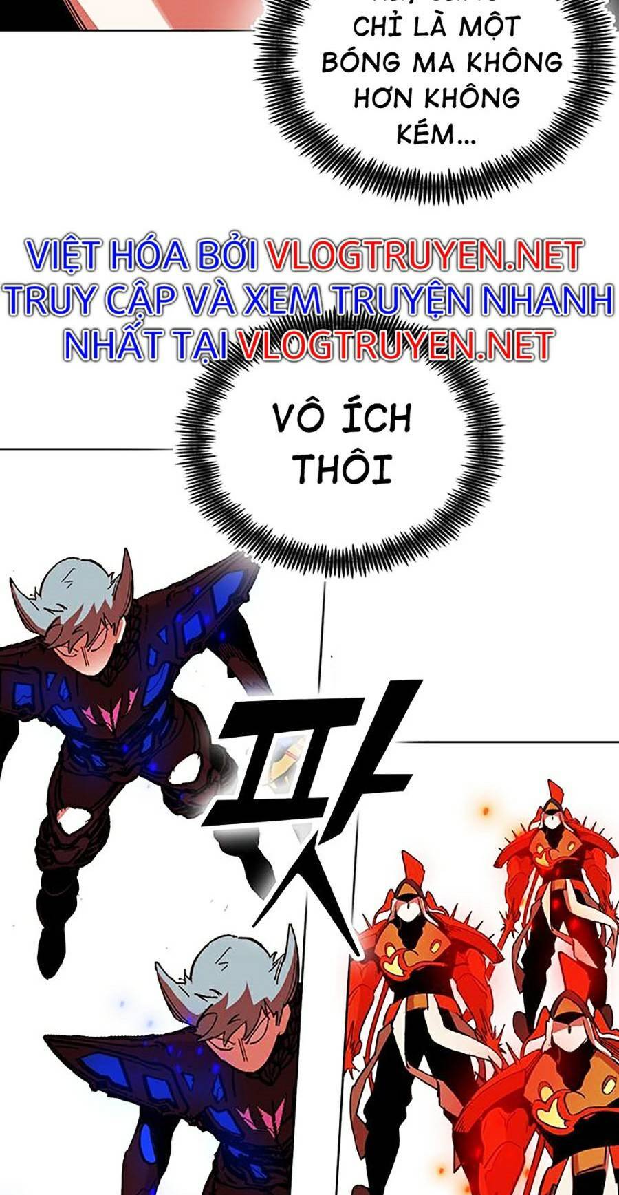 Hard Core Leveling Warrior Ss2 Chapter 124 - 79