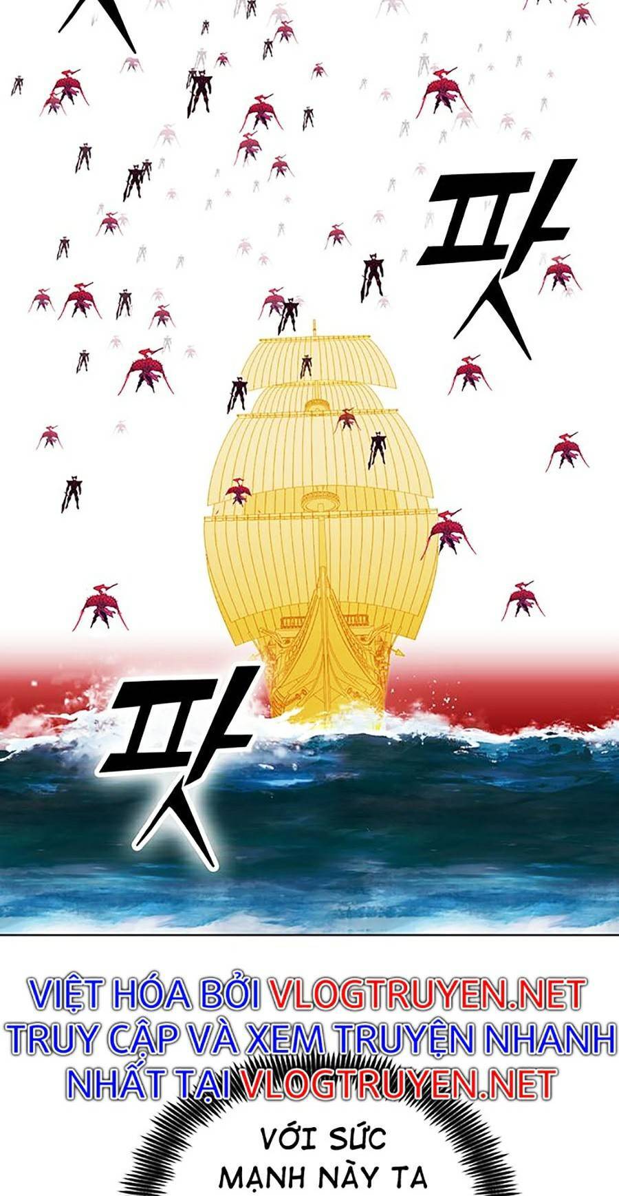 Hard Core Leveling Warrior Ss2 Chapter 124 - 81