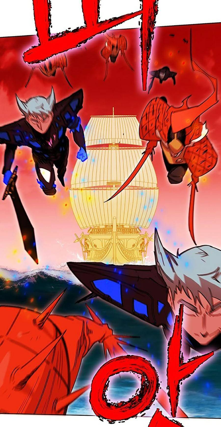 Hard Core Leveling Warrior Ss2 Chapter 124 - 83