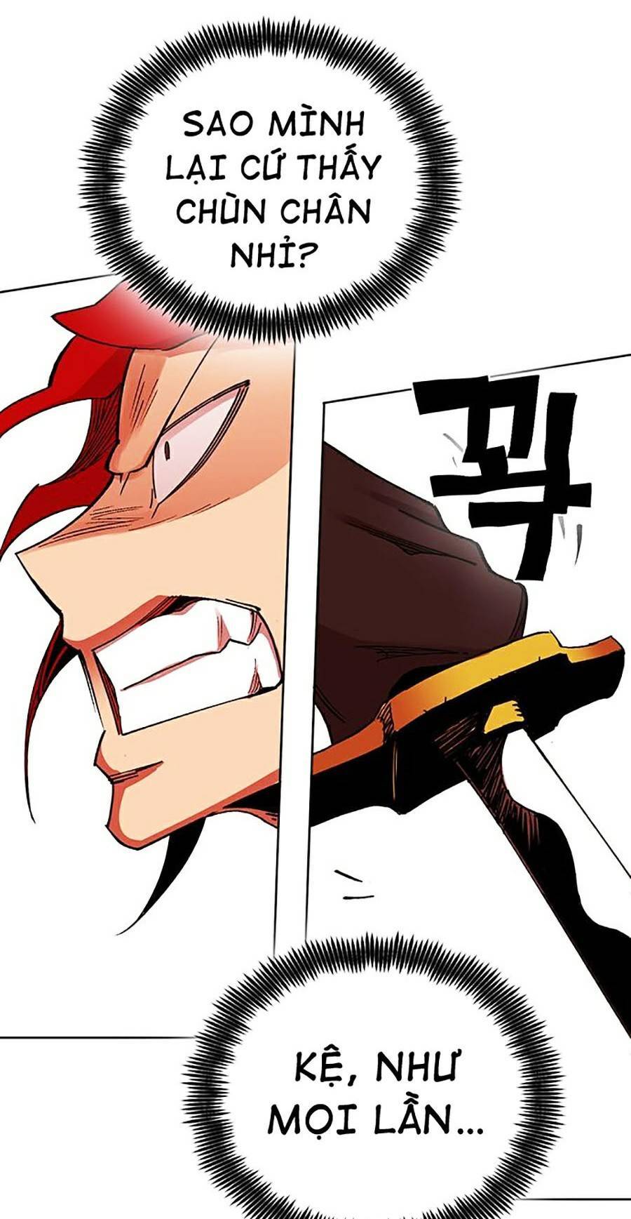 Hard Core Leveling Warrior Ss2 Chapter 124 - 85