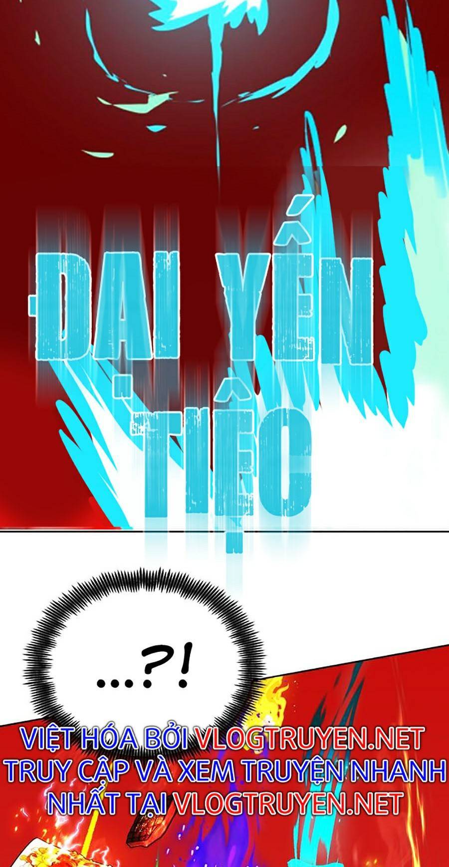 Hard Core Leveling Warrior Ss2 Chapter 124 - 88