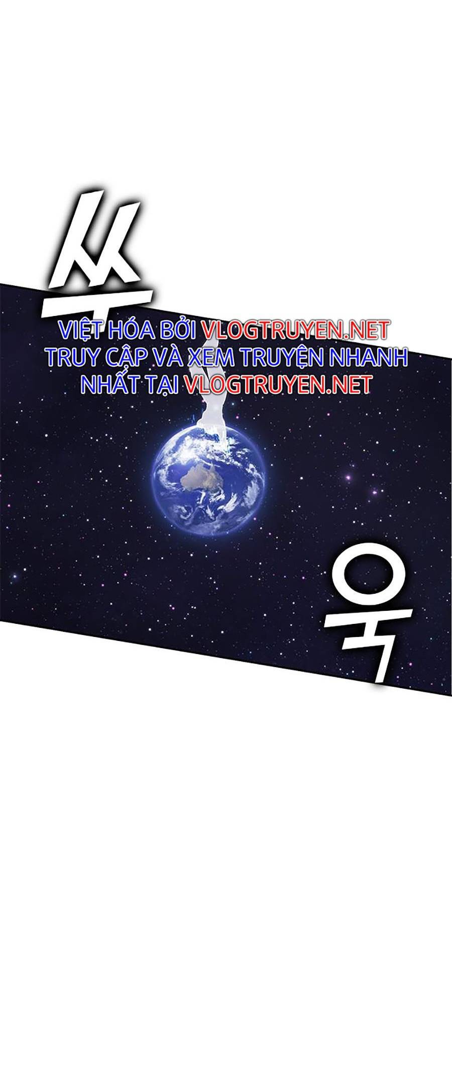 Hard Core Leveling Warrior Ss2 Chapter 128 - 11