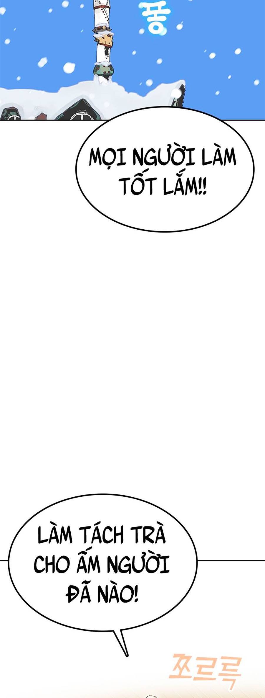 Hard Core Leveling Warrior Ss2 Chapter 128 - 109