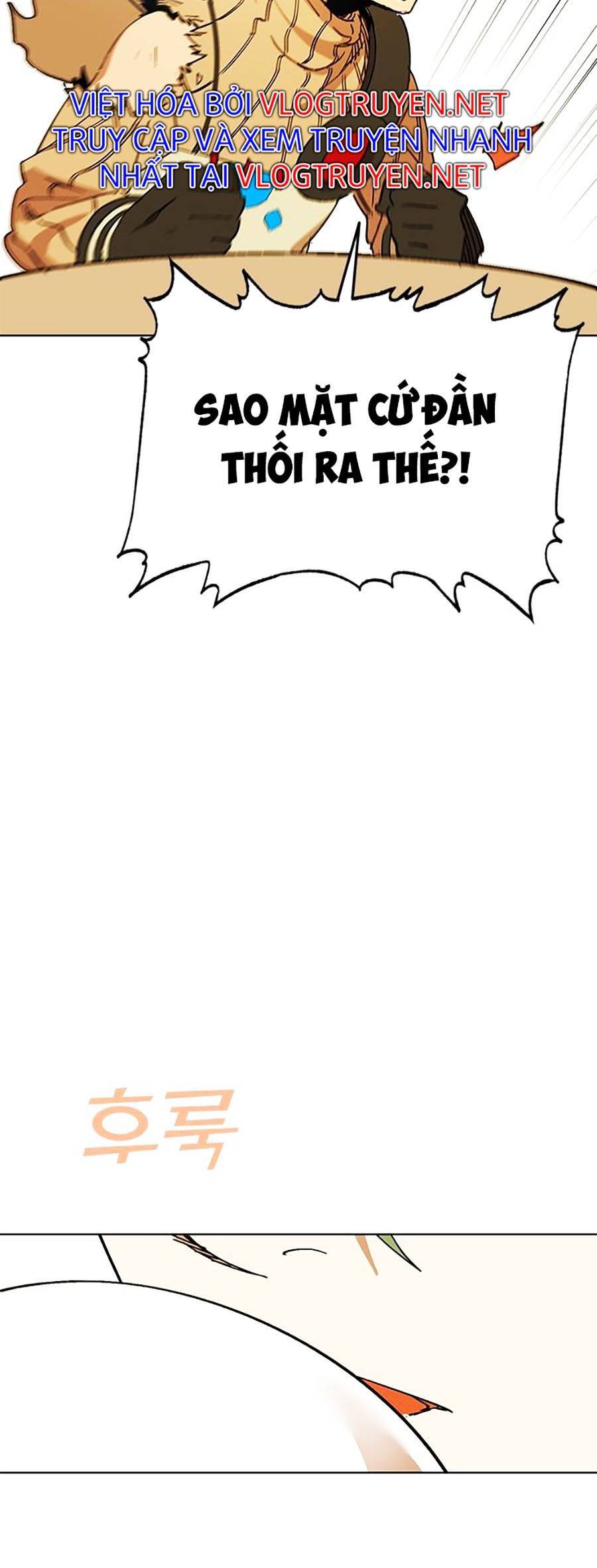 Hard Core Leveling Warrior Ss2 Chapter 128 - 120