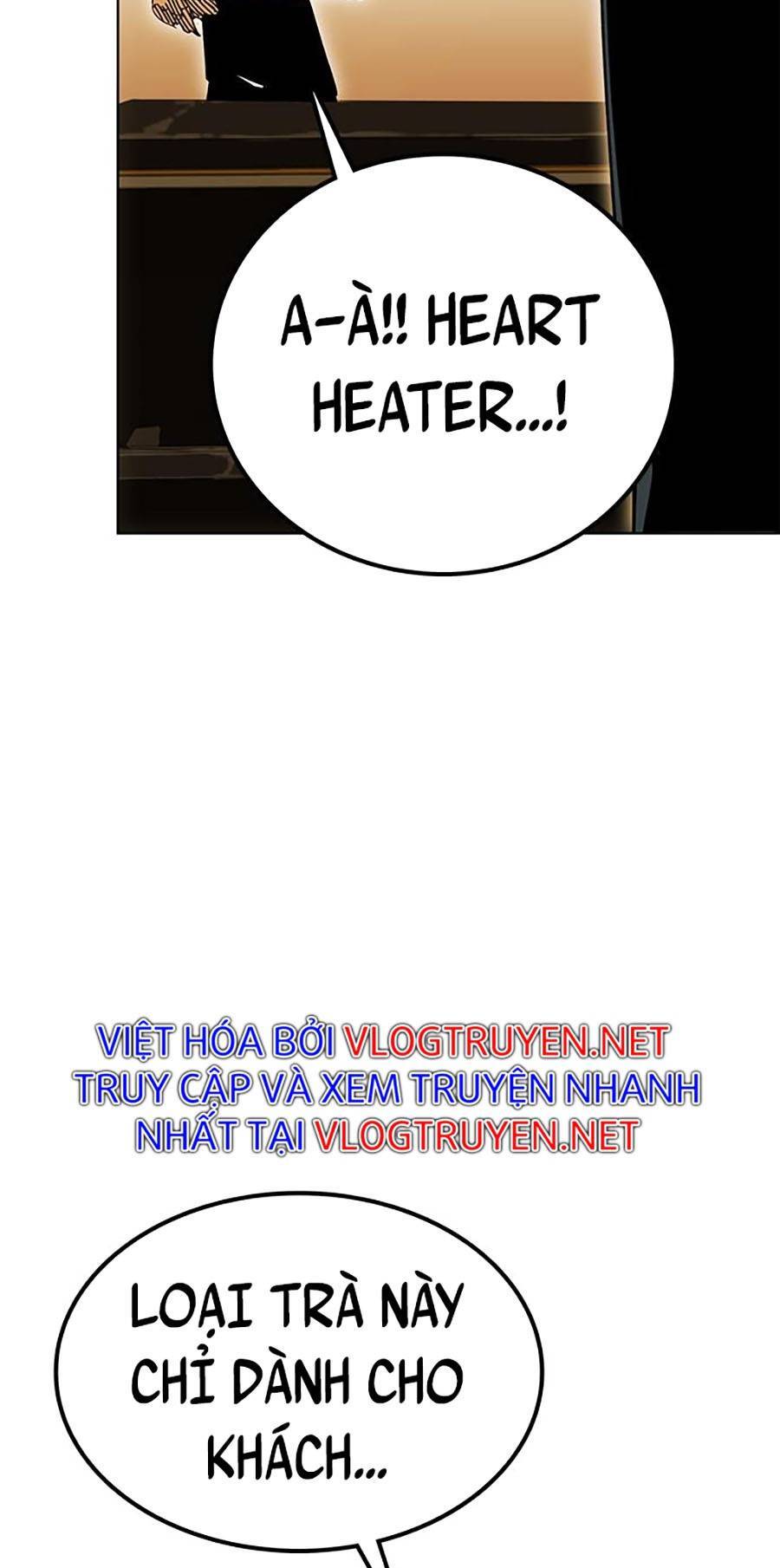 Hard Core Leveling Warrior Ss2 Chapter 128 - 122