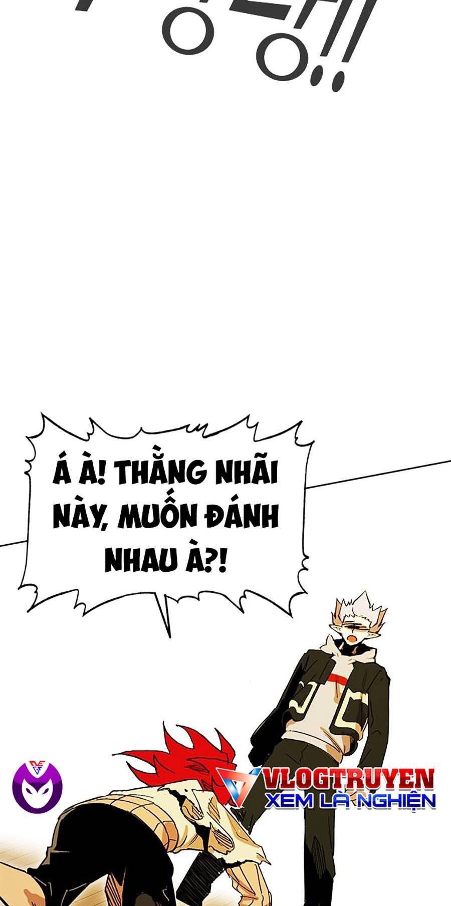 Hard Core Leveling Warrior Ss2 Chapter 128 - 127