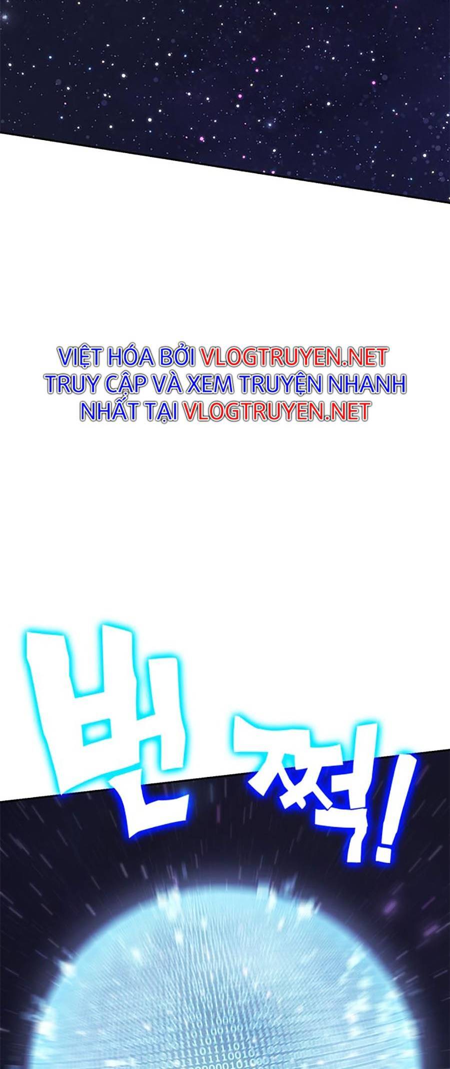 Hard Core Leveling Warrior Ss2 Chapter 128 - 14