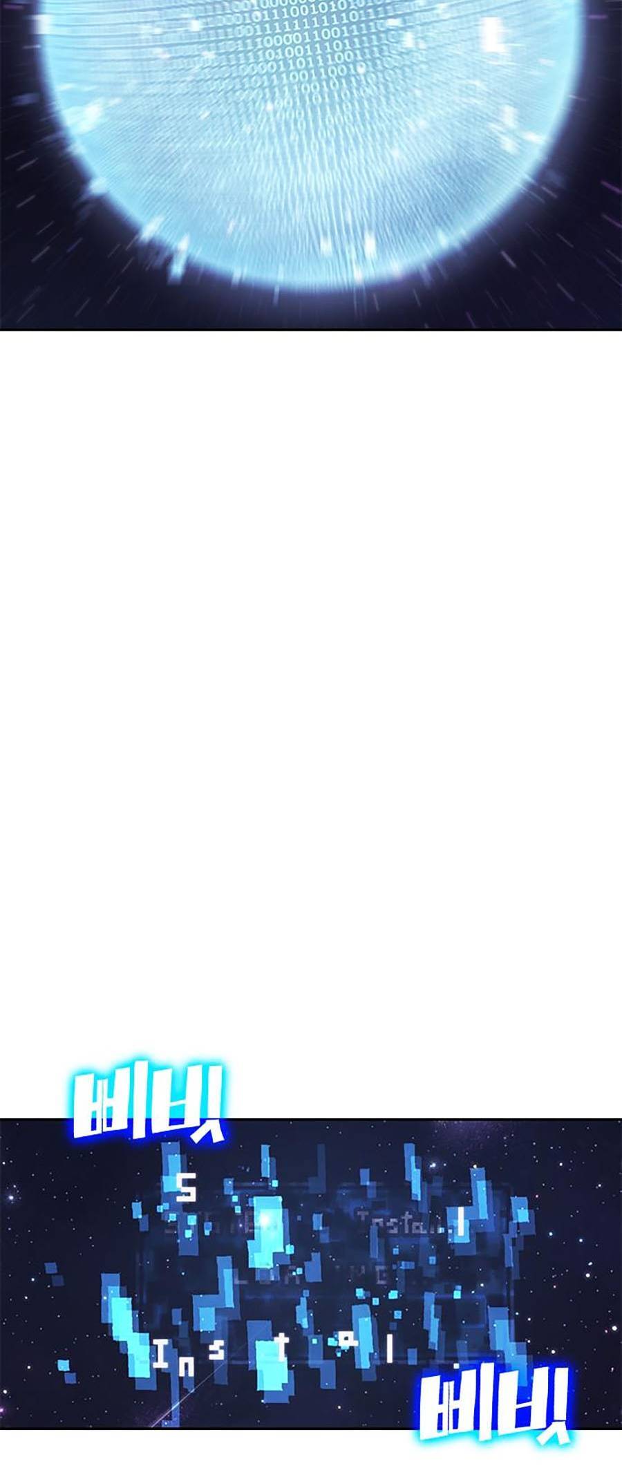 Hard Core Leveling Warrior Ss2 Chapter 128 - 15