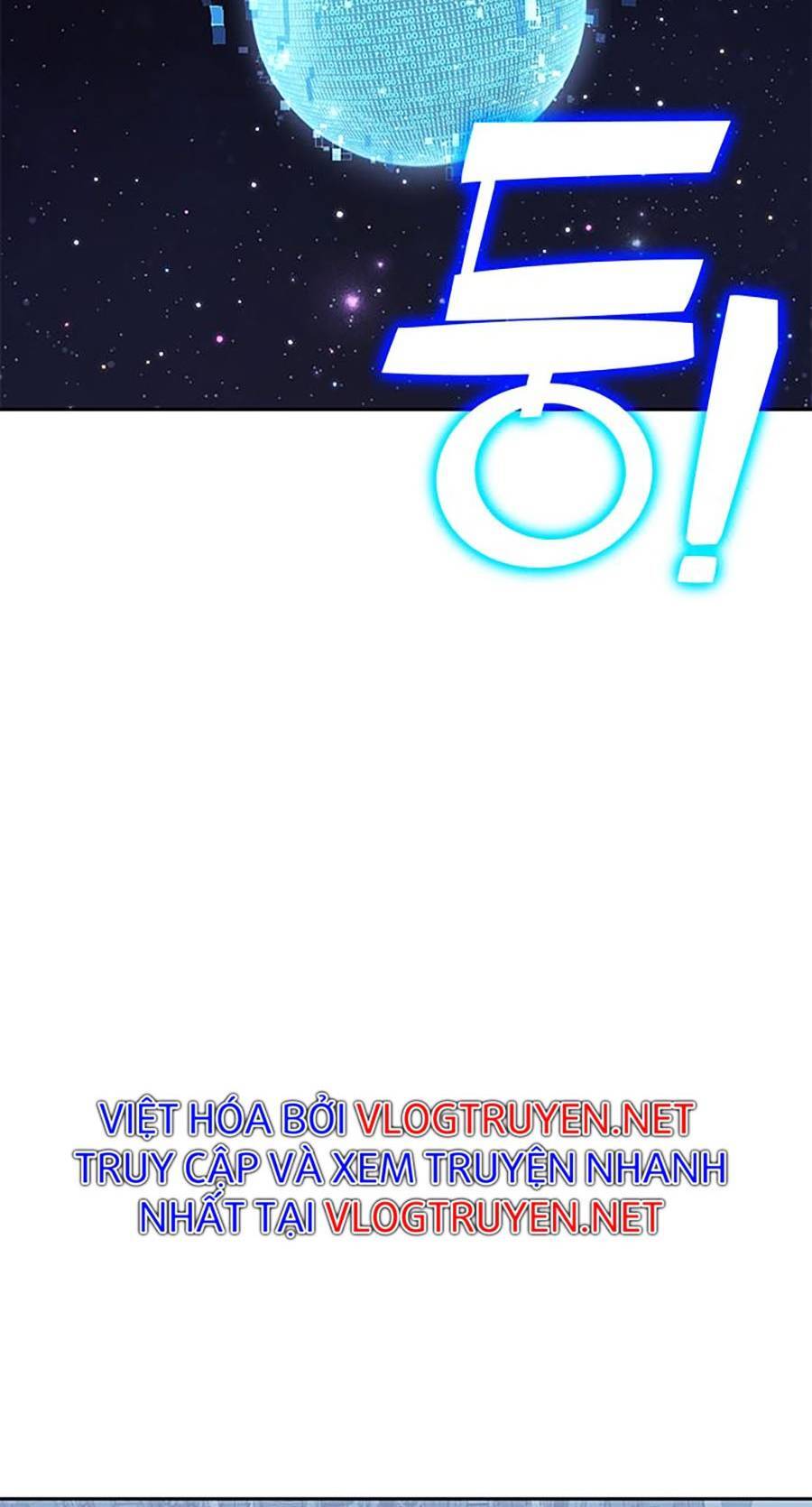 Hard Core Leveling Warrior Ss2 Chapter 128 - 17