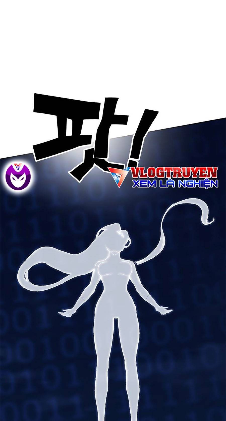 Hard Core Leveling Warrior Ss2 Chapter 128 - 19