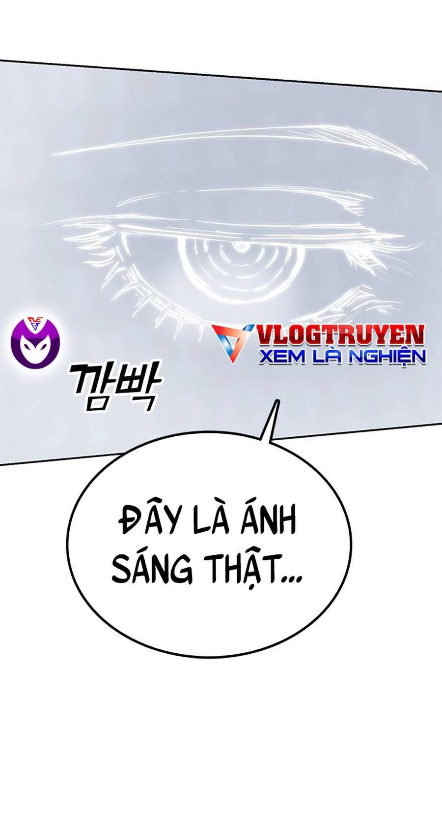 Hard Core Leveling Warrior Ss2 Chapter 128 - 22