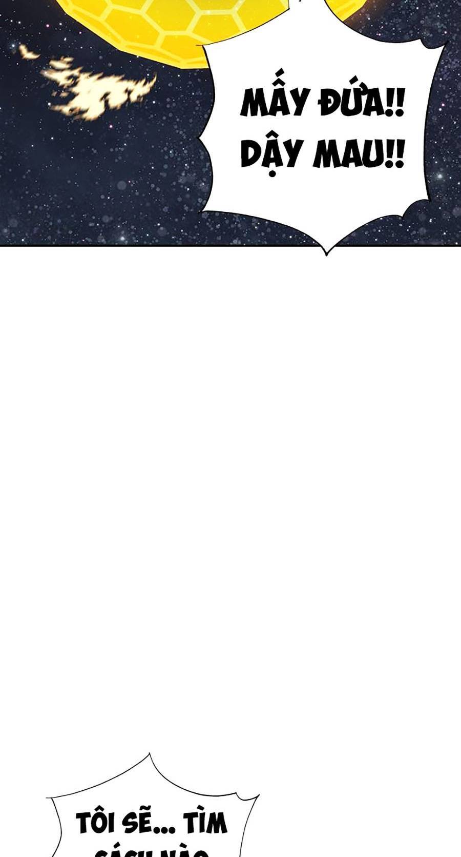 Hard Core Leveling Warrior Ss2 Chapter 128 - 25