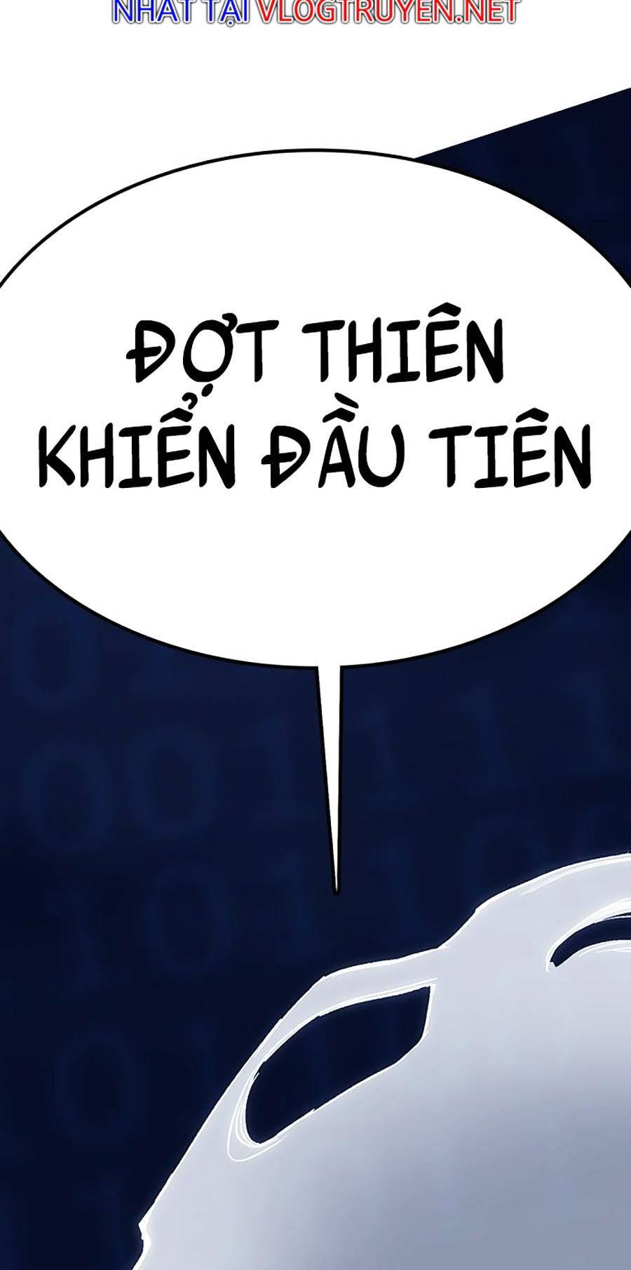 Hard Core Leveling Warrior Ss2 Chapter 128 - 33