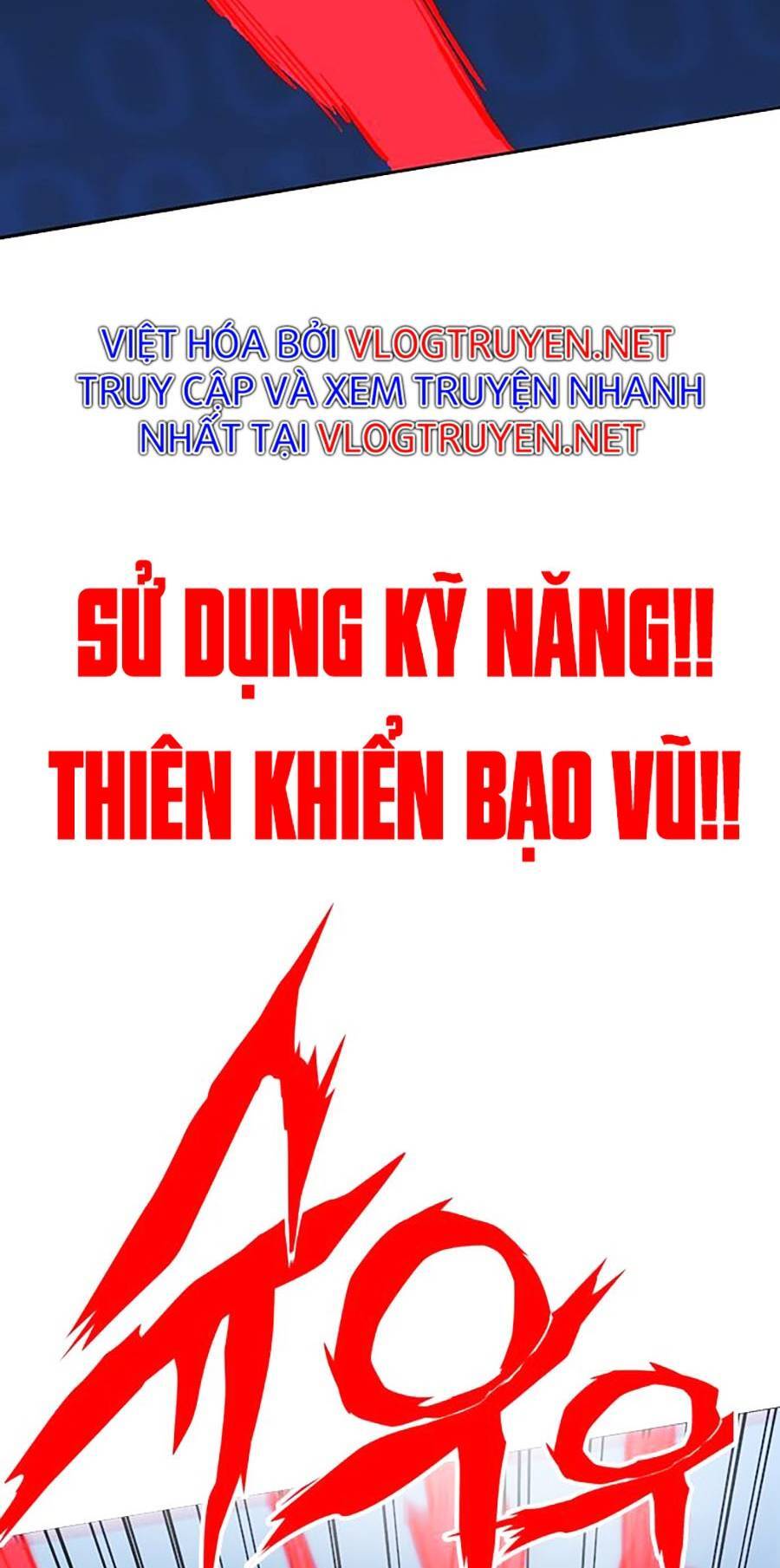 Hard Core Leveling Warrior Ss2 Chapter 128 - 36