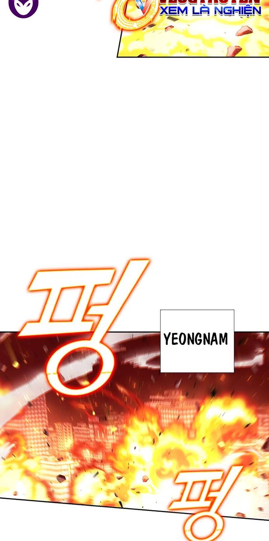 Hard Core Leveling Warrior Ss2 Chapter 128 - 41