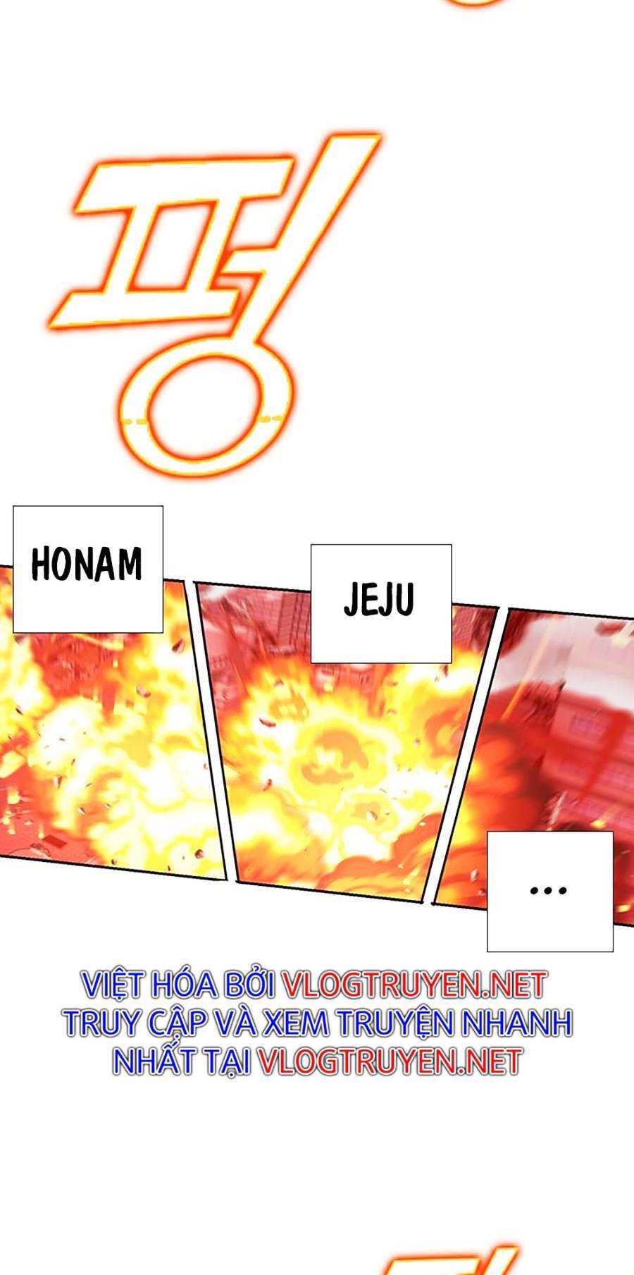 Hard Core Leveling Warrior Ss2 Chapter 128 - 42