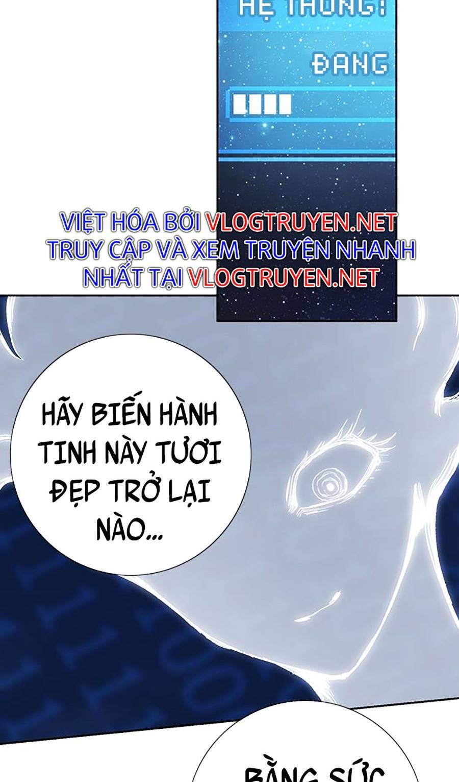 Hard Core Leveling Warrior Ss2 Chapter 128 - 48