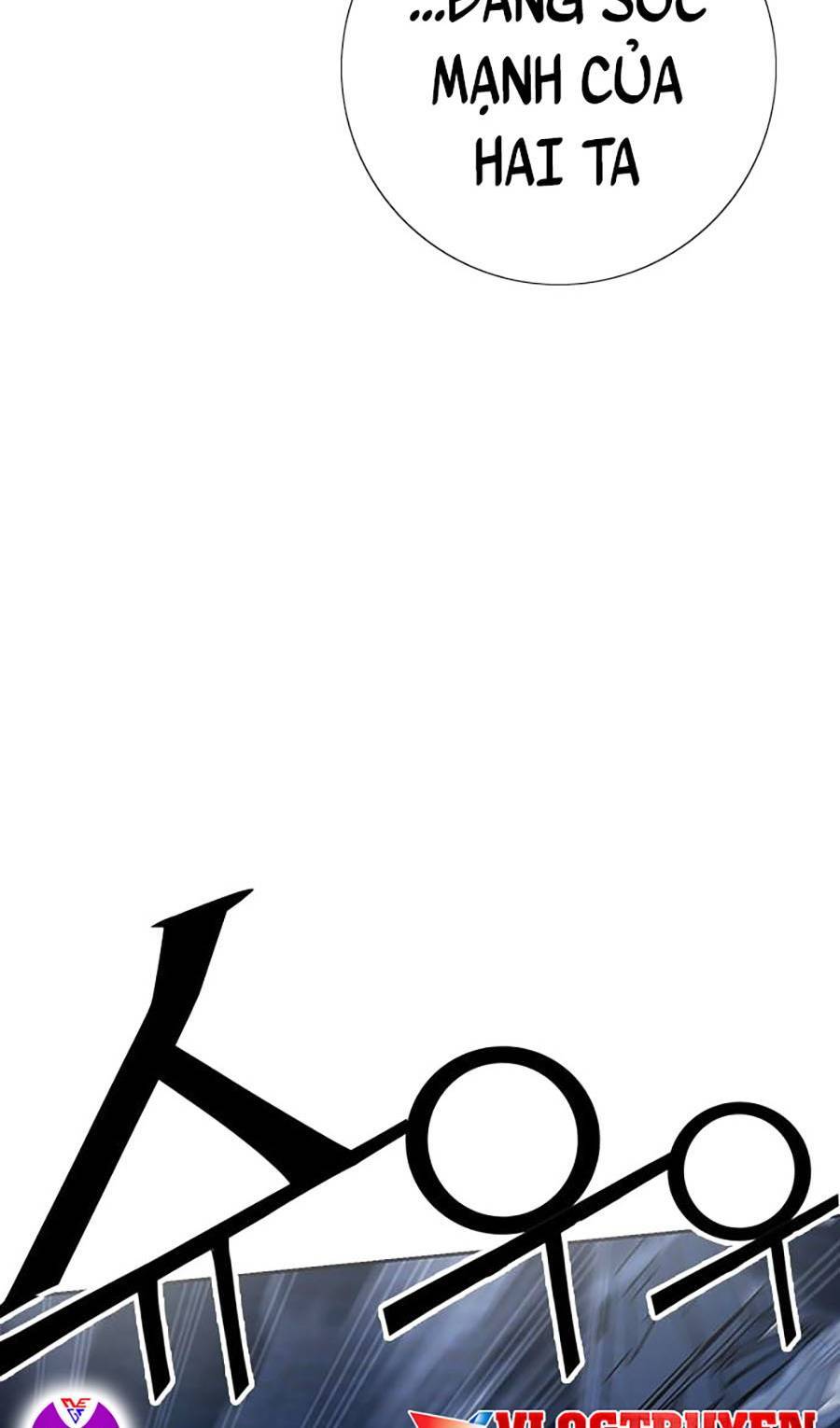 Hard Core Leveling Warrior Ss2 Chapter 128 - 49