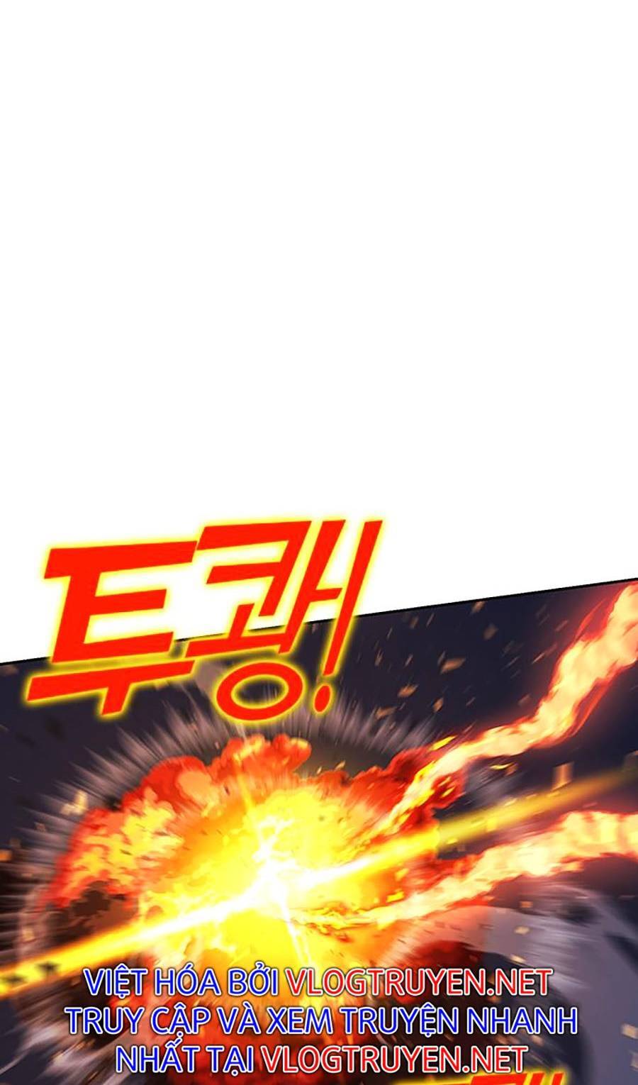 Hard Core Leveling Warrior Ss2 Chapter 128 - 51