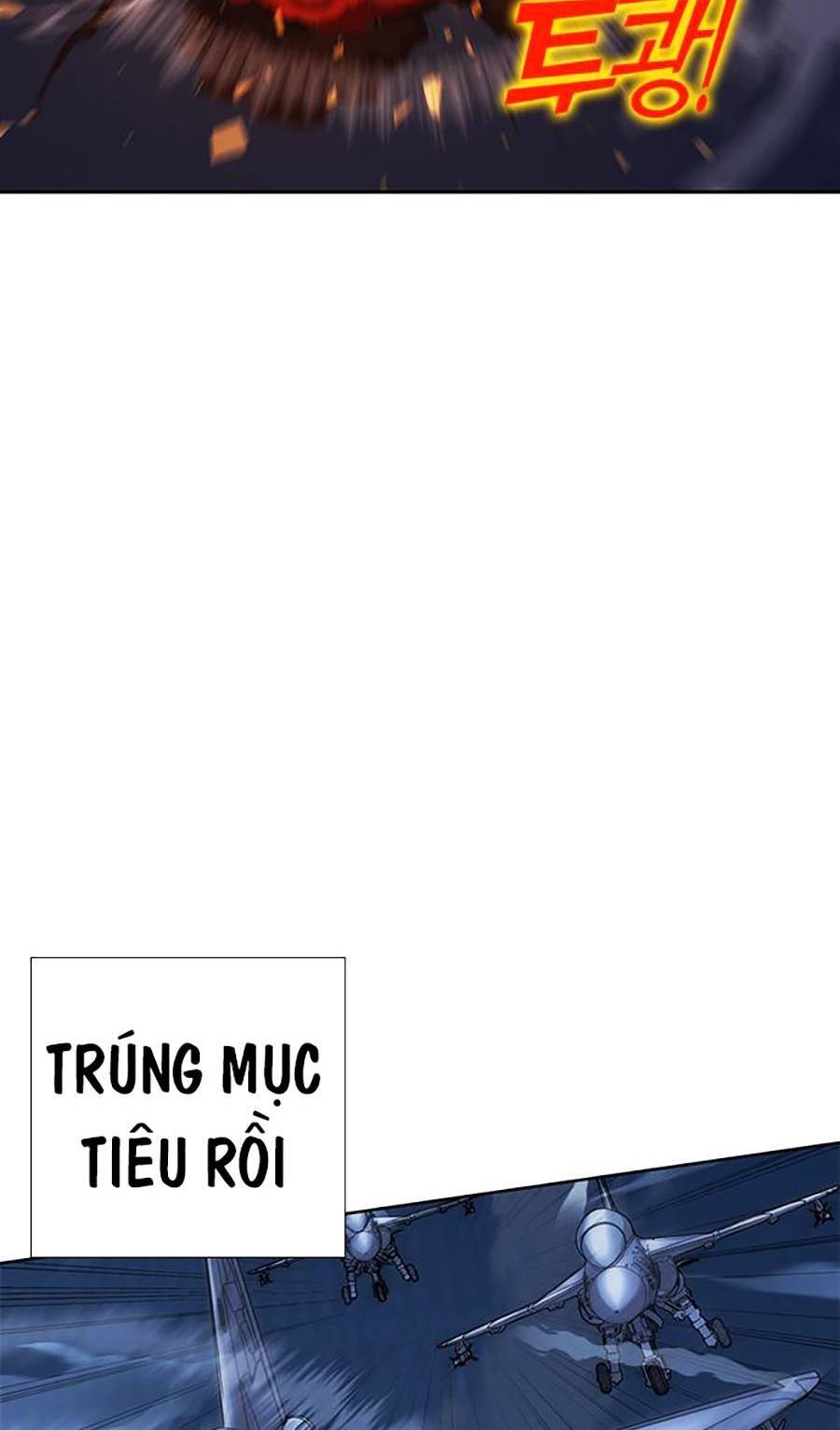 Hard Core Leveling Warrior Ss2 Chapter 128 - 52