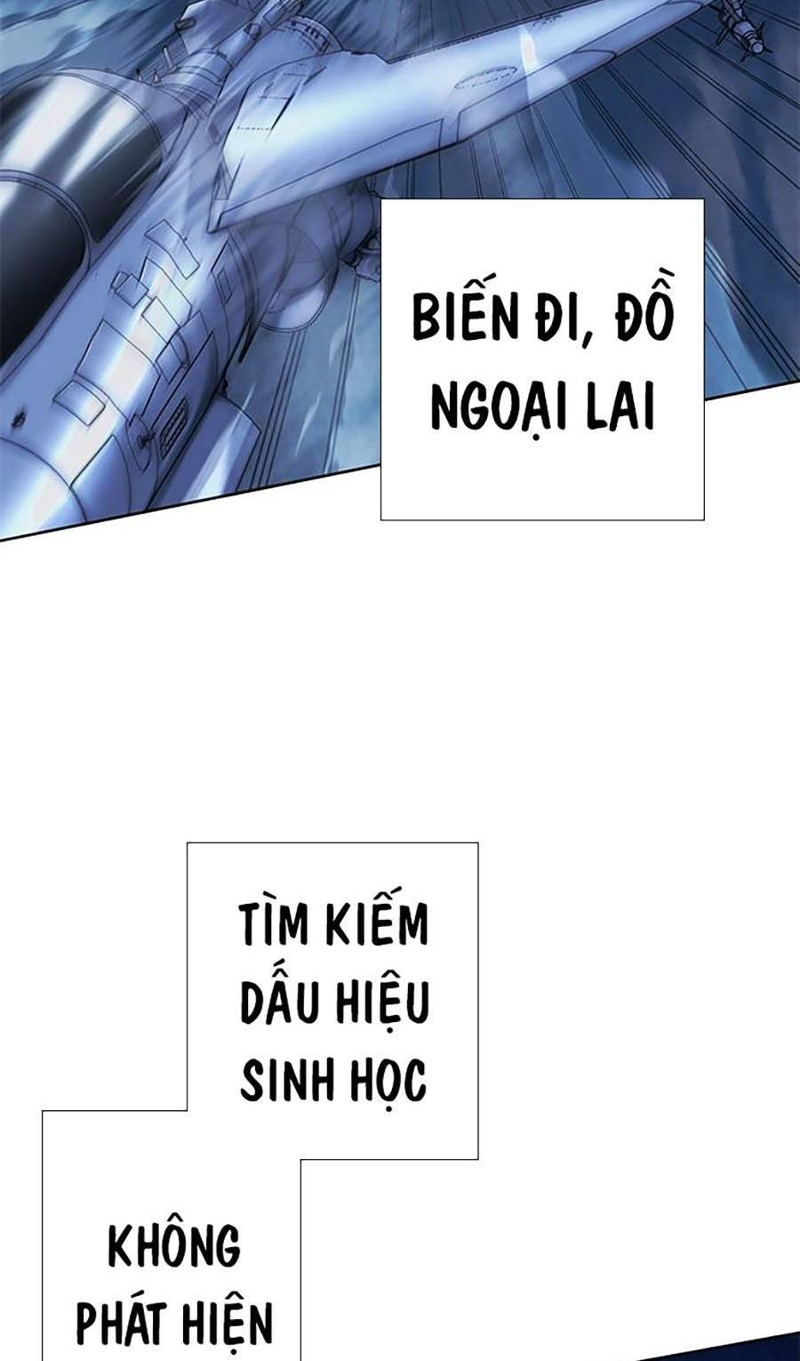 Hard Core Leveling Warrior Ss2 Chapter 128 - 53