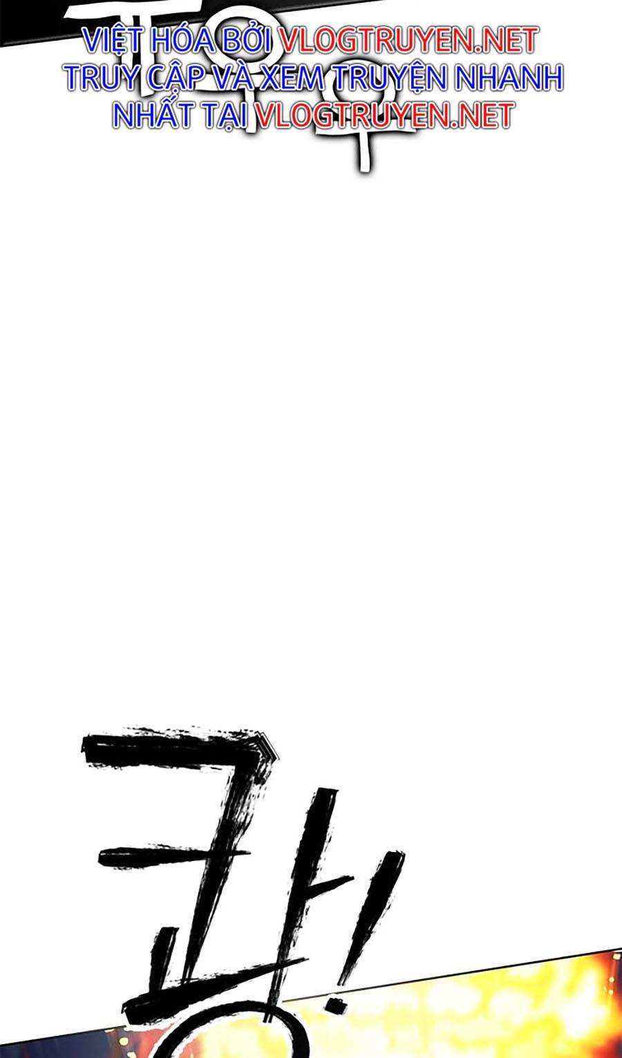 Hard Core Leveling Warrior Ss2 Chapter 128 - 56