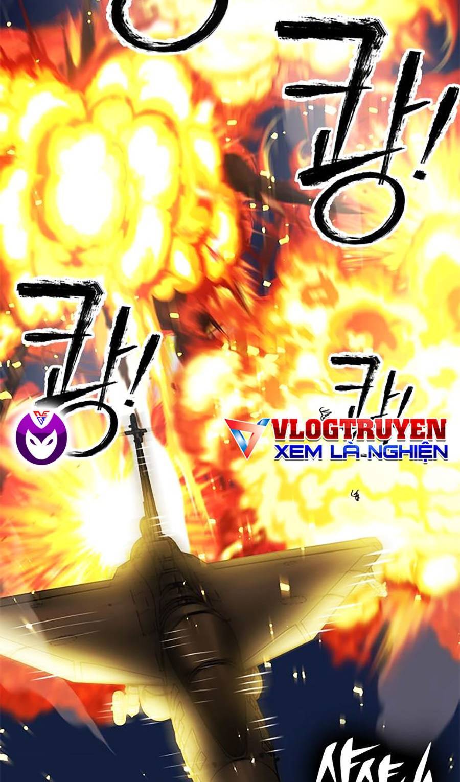 Hard Core Leveling Warrior Ss2 Chapter 128 - 57