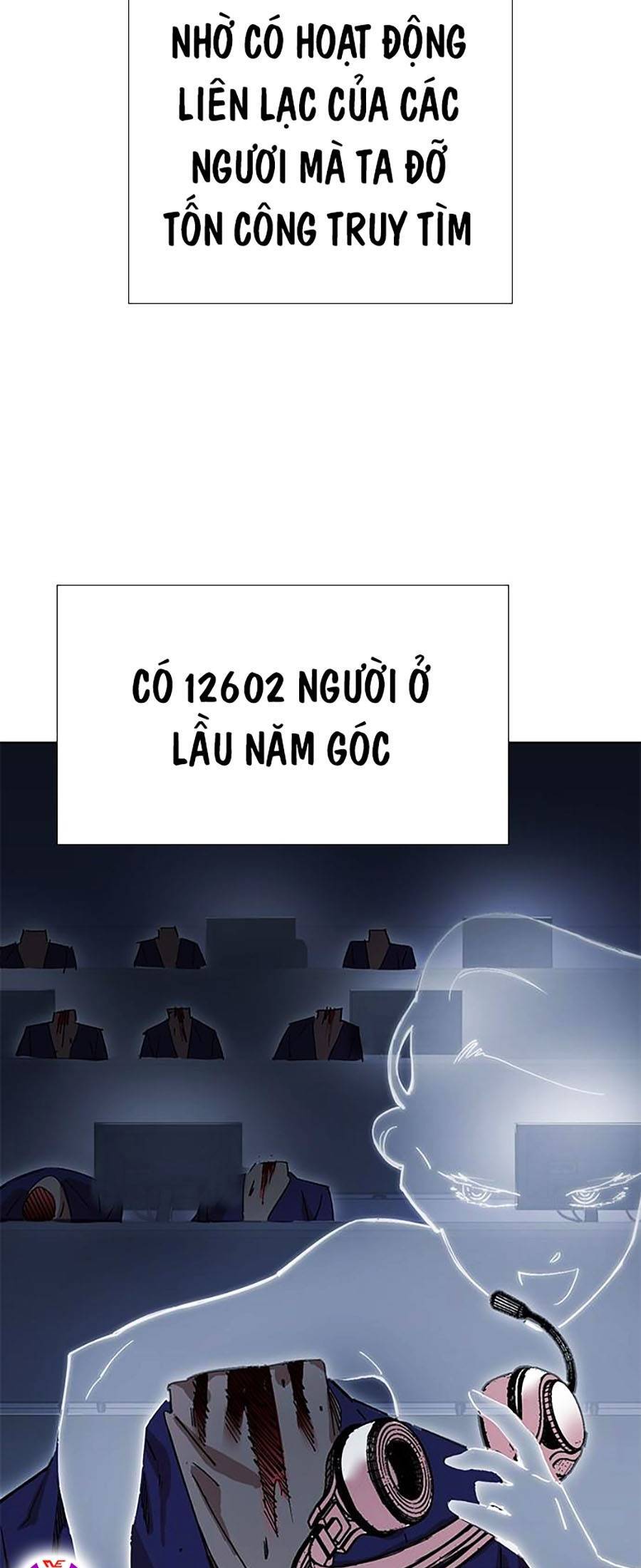 Hard Core Leveling Warrior Ss2 Chapter 128 - 61