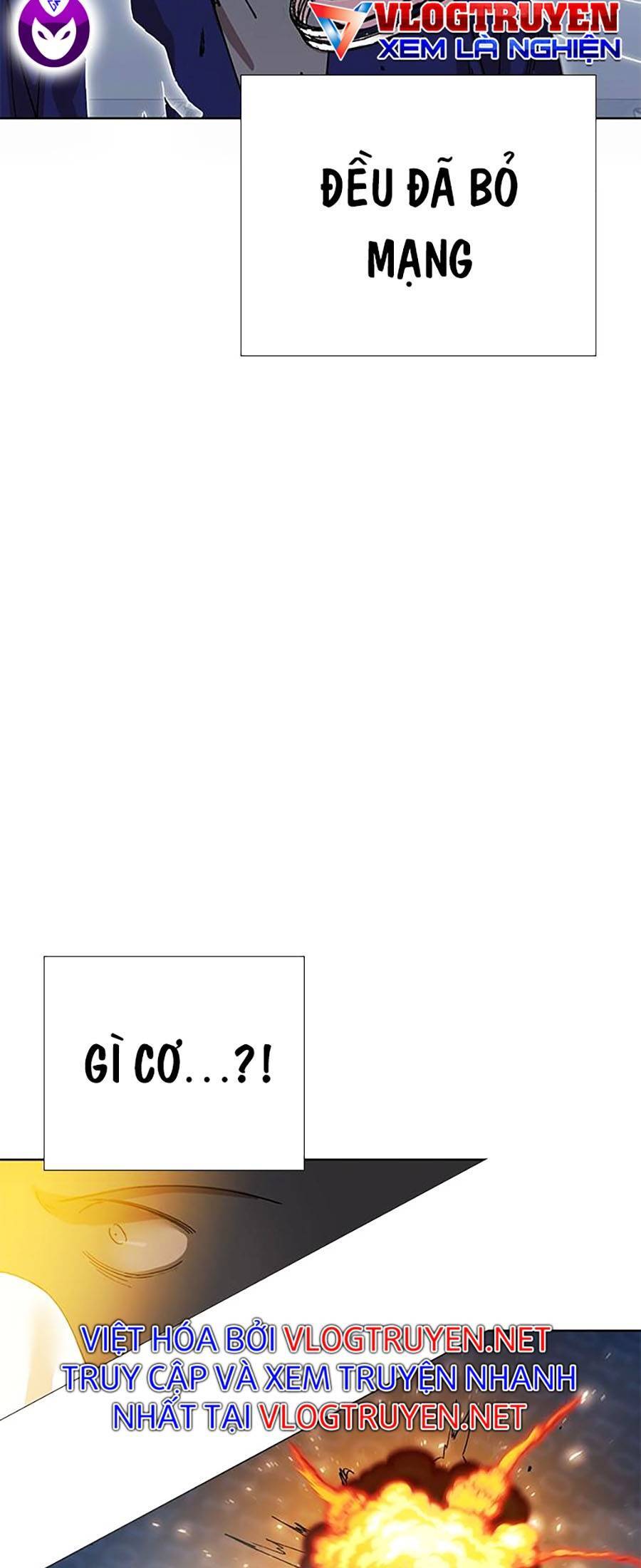 Hard Core Leveling Warrior Ss2 Chapter 128 - 62