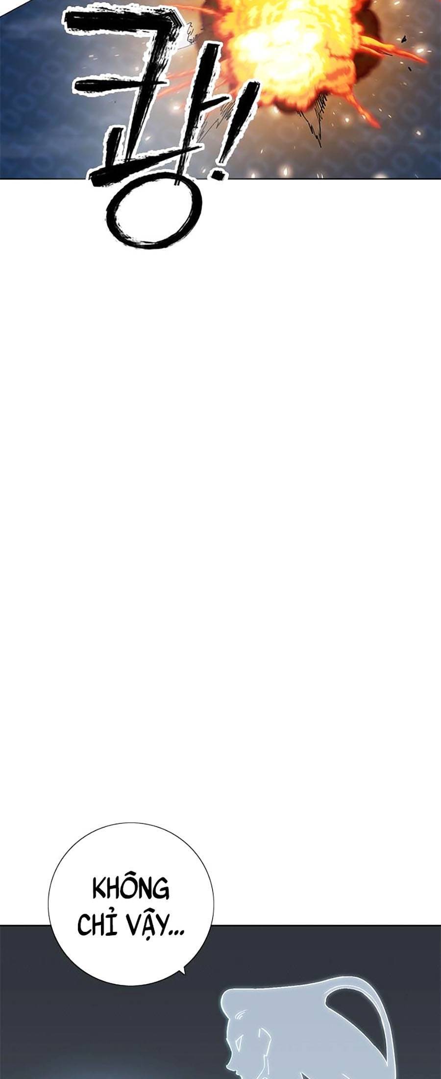 Hard Core Leveling Warrior Ss2 Chapter 128 - 63