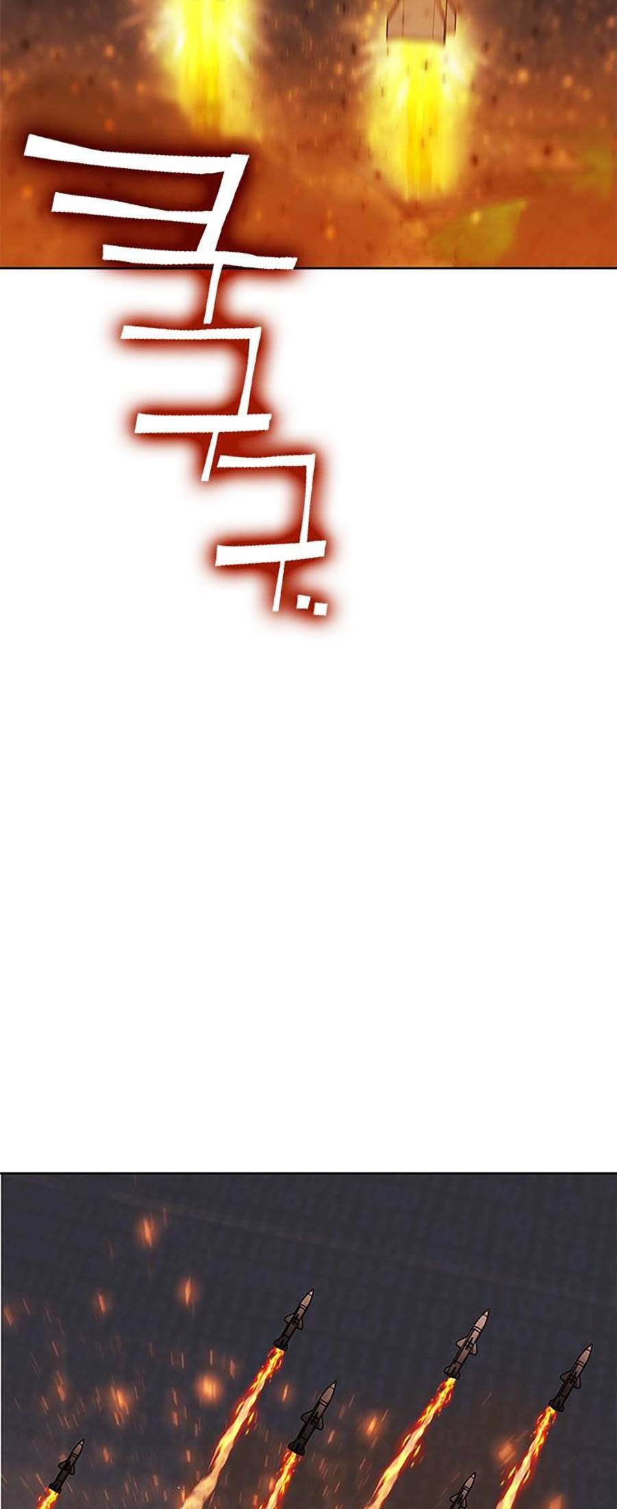 Hard Core Leveling Warrior Ss2 Chapter 128 - 66