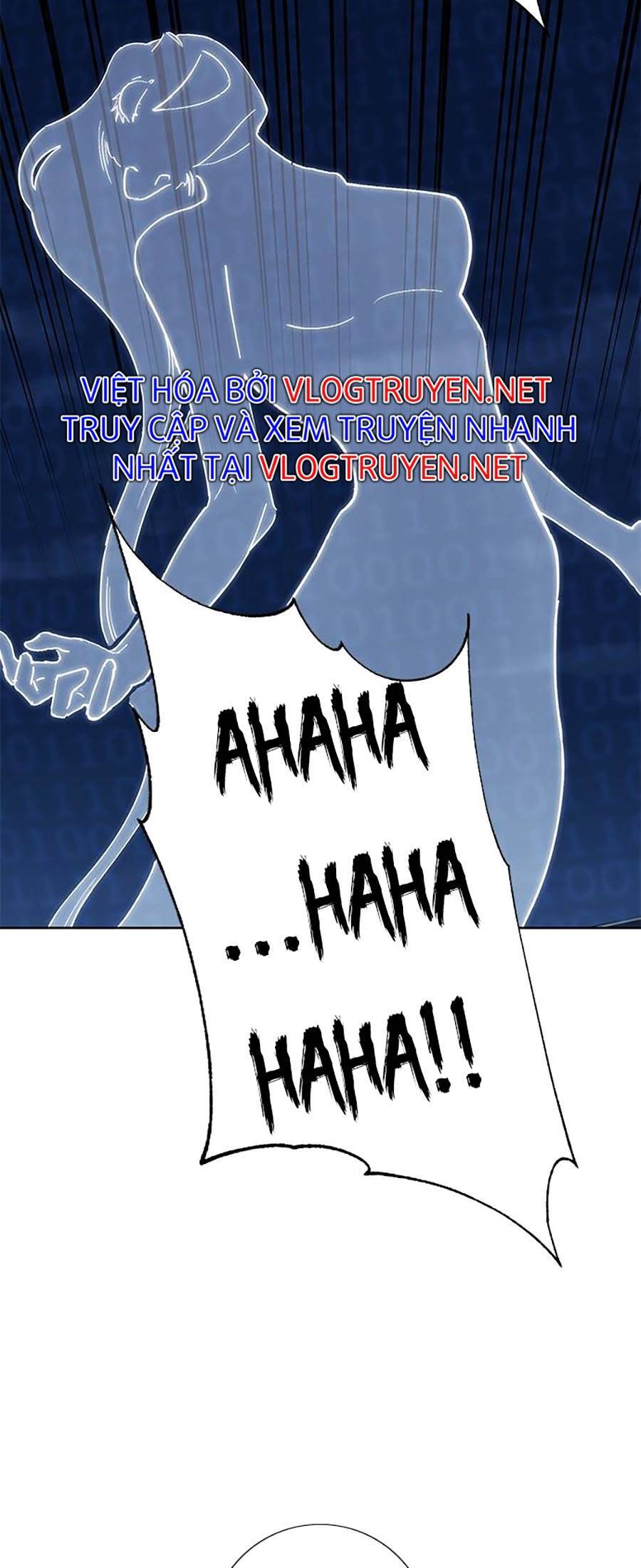 Hard Core Leveling Warrior Ss2 Chapter 128 - 74