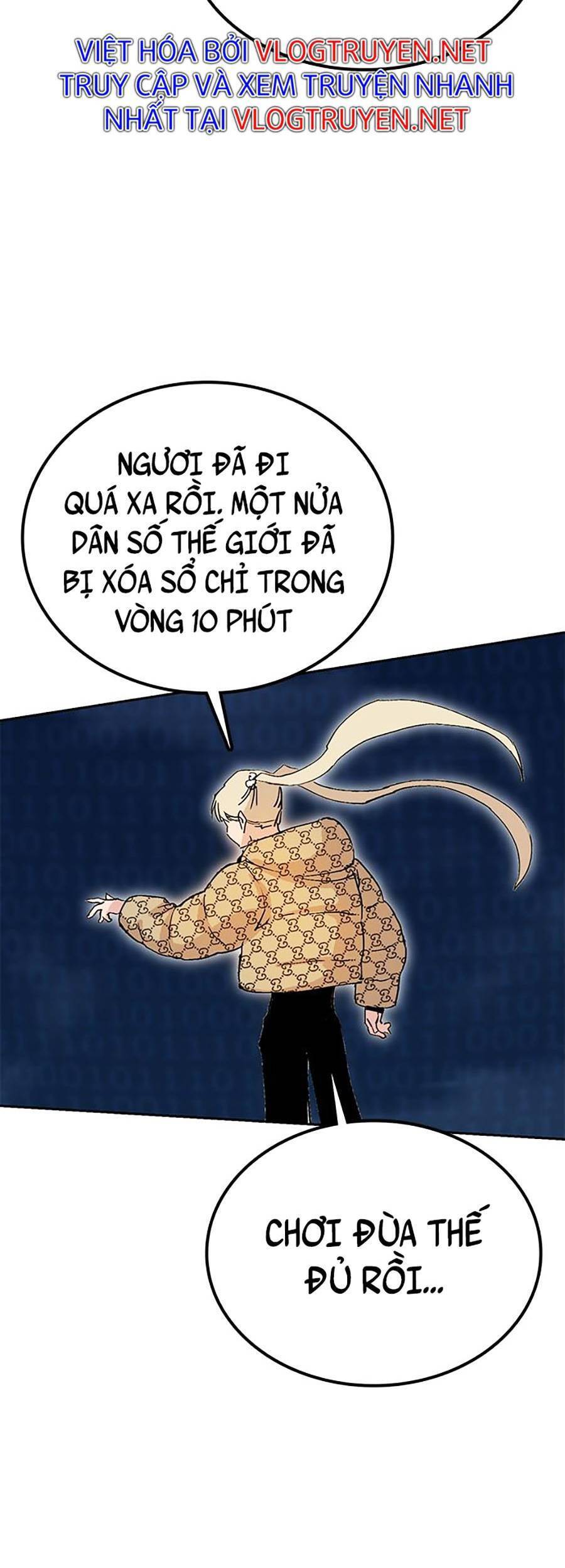 Hard Core Leveling Warrior Ss2 Chapter 128 - 84