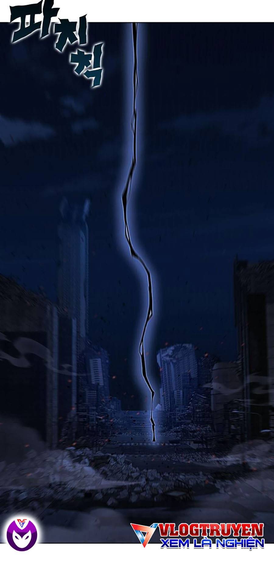 Hard Core Leveling Warrior Ss2 Chapter 129 - 2