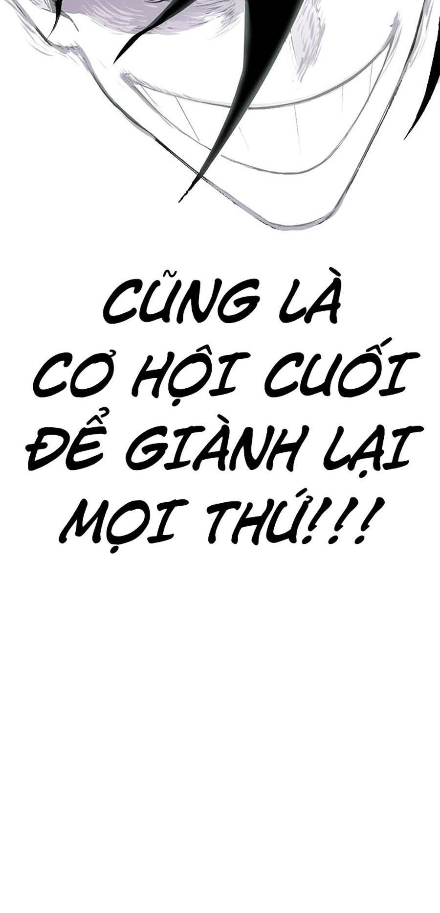 Hard Core Leveling Warrior Ss2 Chapter 129 - 11