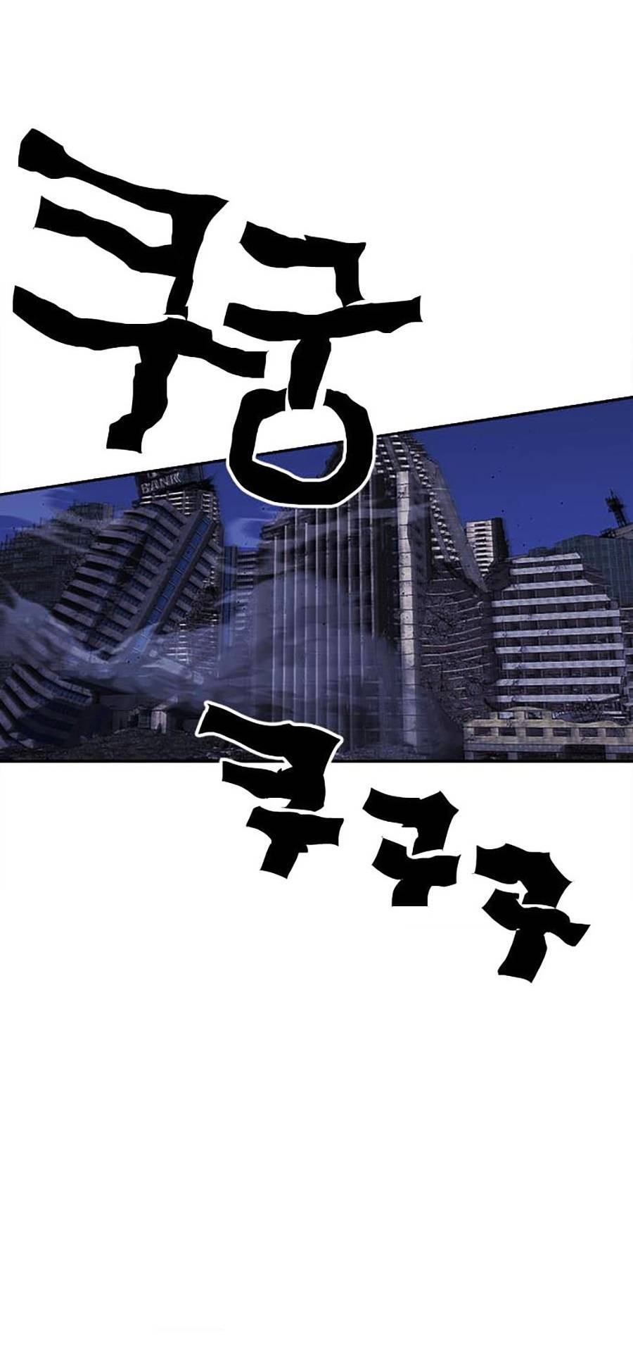 Hard Core Leveling Warrior Ss2 Chapter 129 - 101