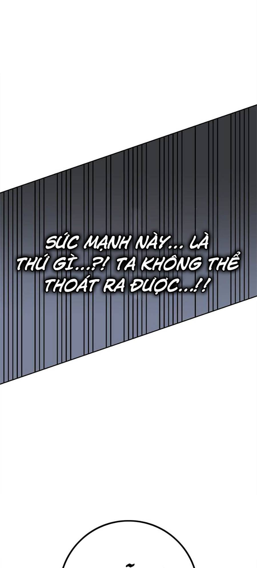 Hard Core Leveling Warrior Ss2 Chapter 129 - 109