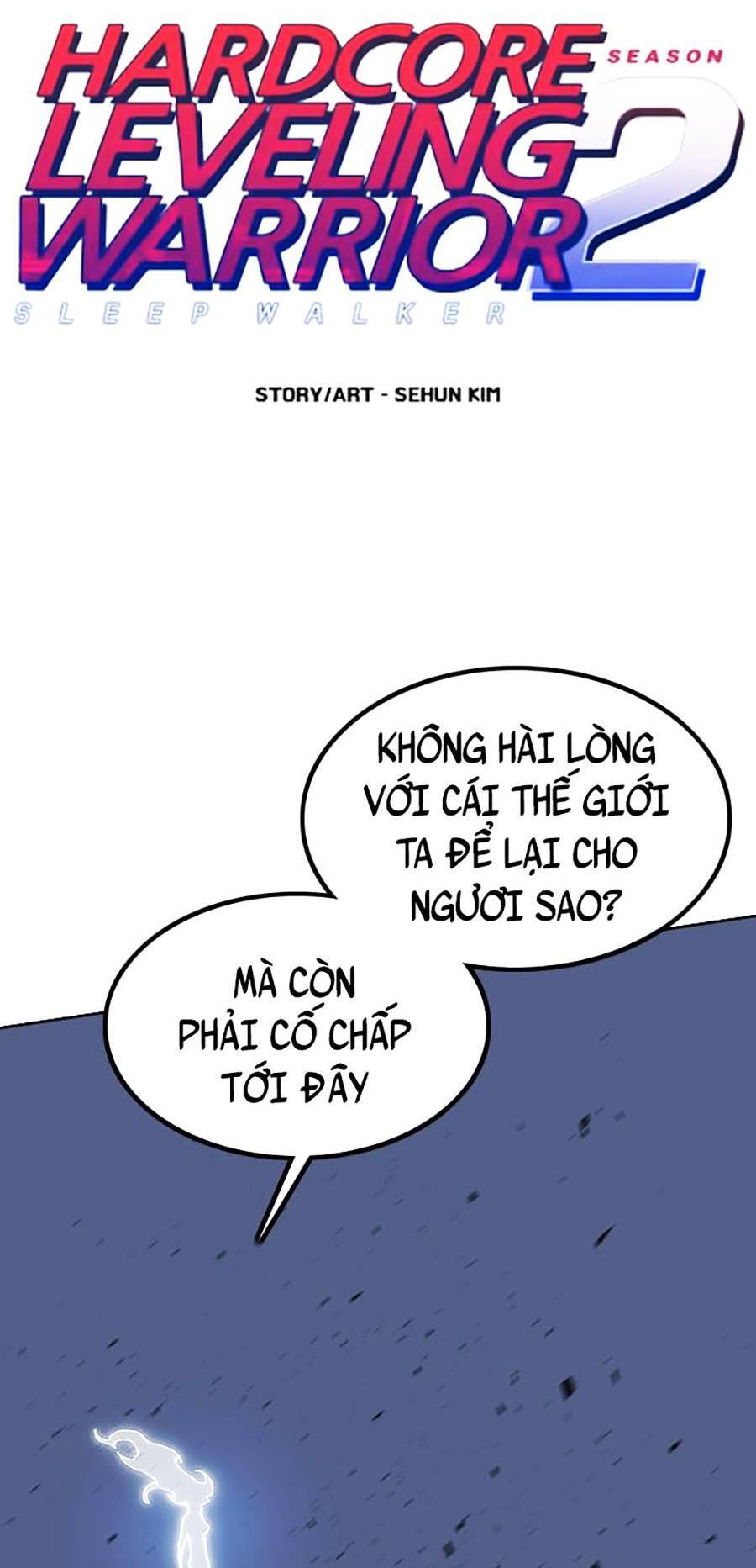 Hard Core Leveling Warrior Ss2 Chapter 129 - 12