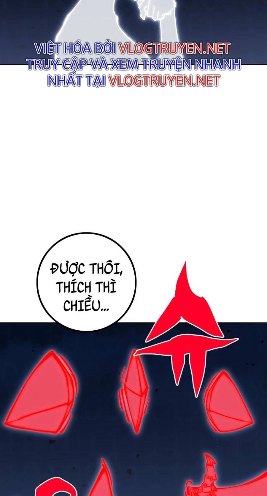 Hard Core Leveling Warrior Ss2 Chapter 129 - 19