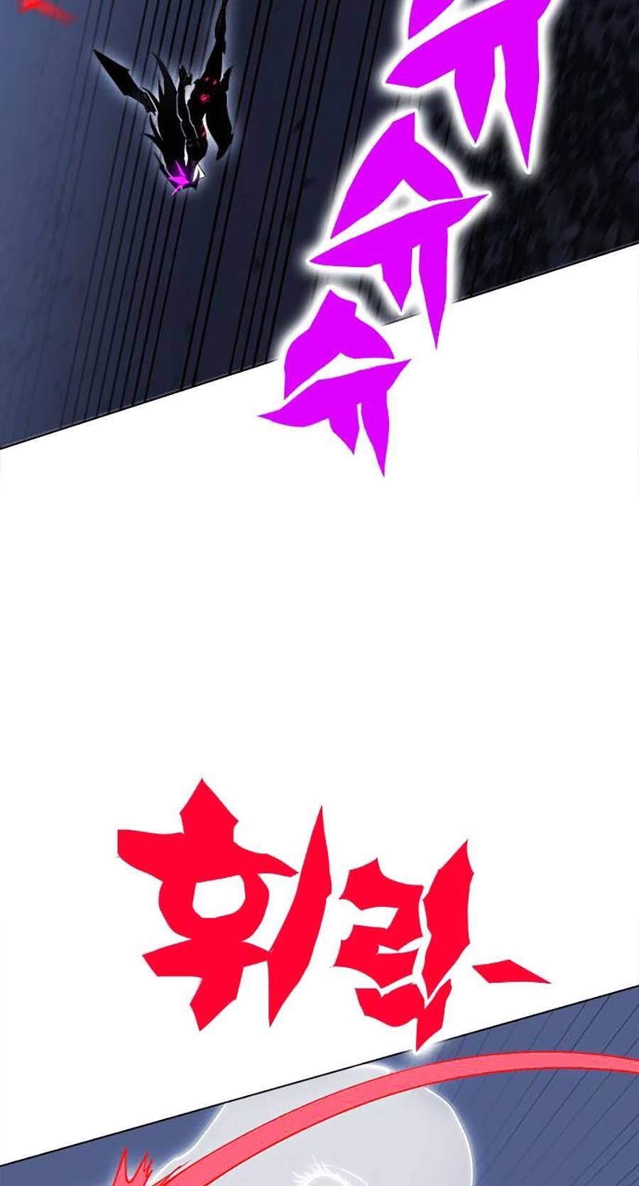 Hard Core Leveling Warrior Ss2 Chapter 129 - 28