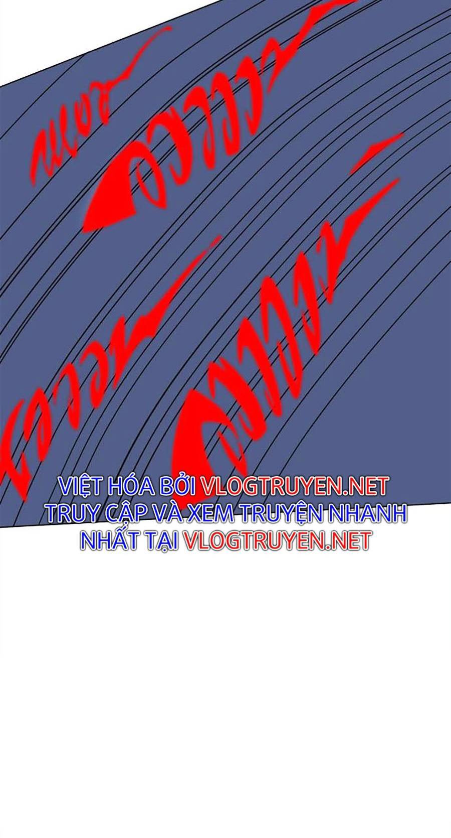 Hard Core Leveling Warrior Ss2 Chapter 129 - 30