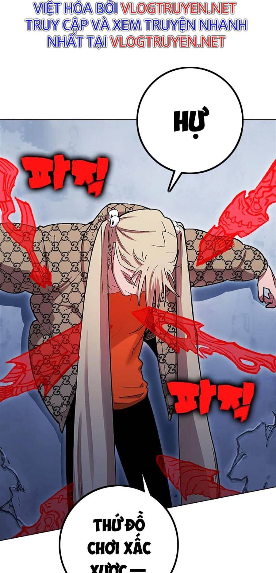 Hard Core Leveling Warrior Ss2 Chapter 129 - 4